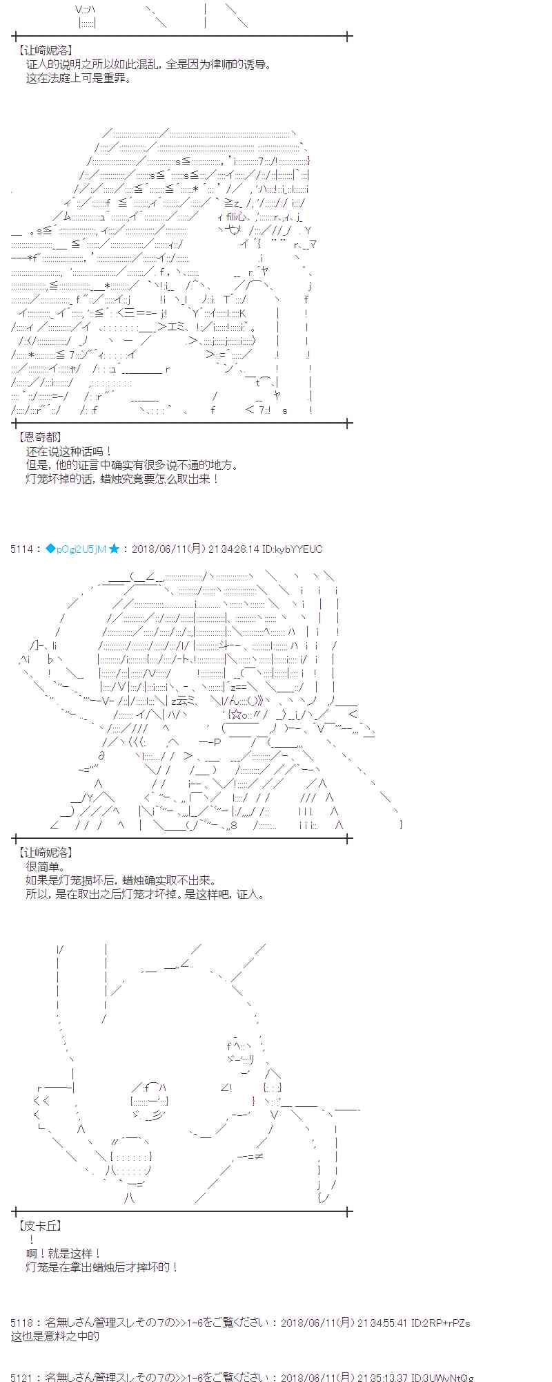 30话0
