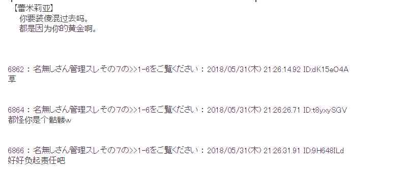19话1