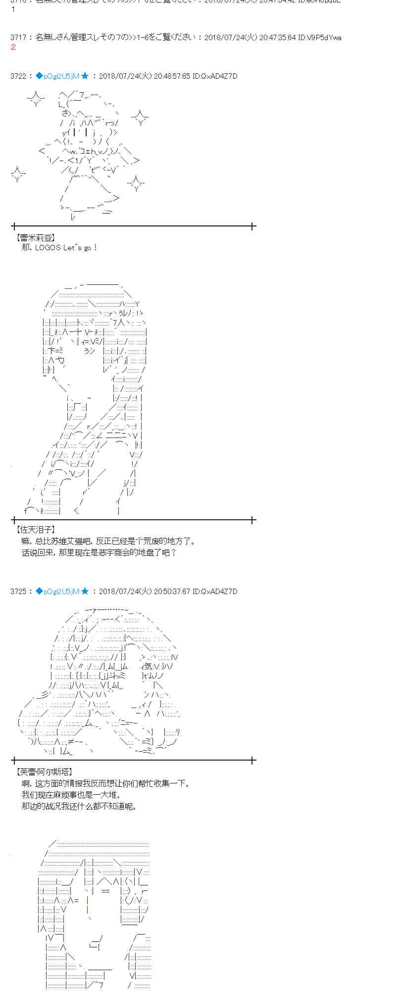 69话0