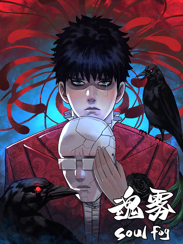 11话1