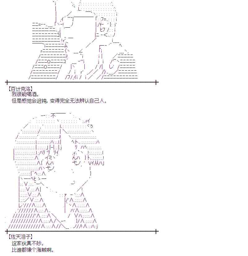 10话1