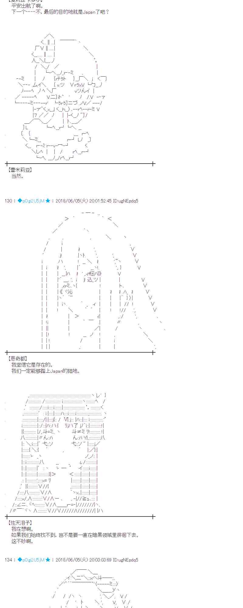24话1