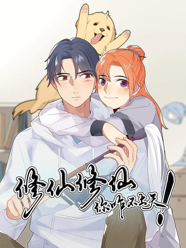 140话4