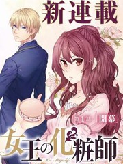 33话3