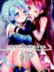 159话4