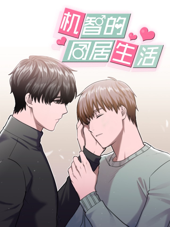 140话2