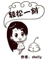 78话3
