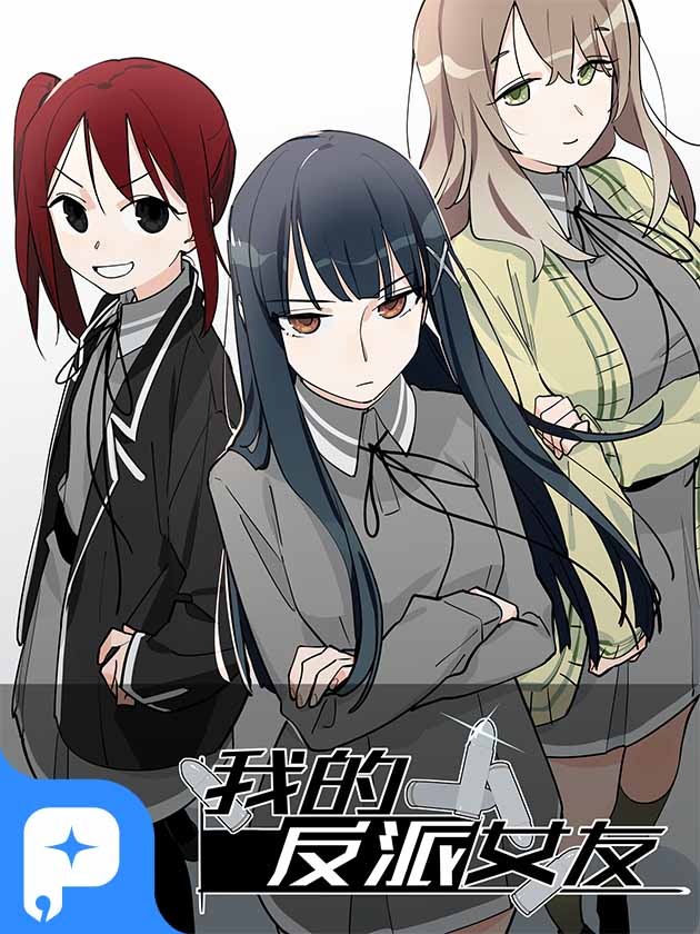 159话3