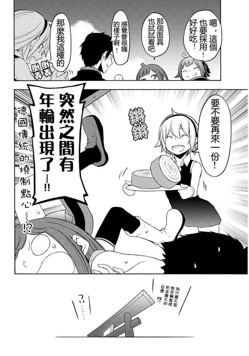 19卷3