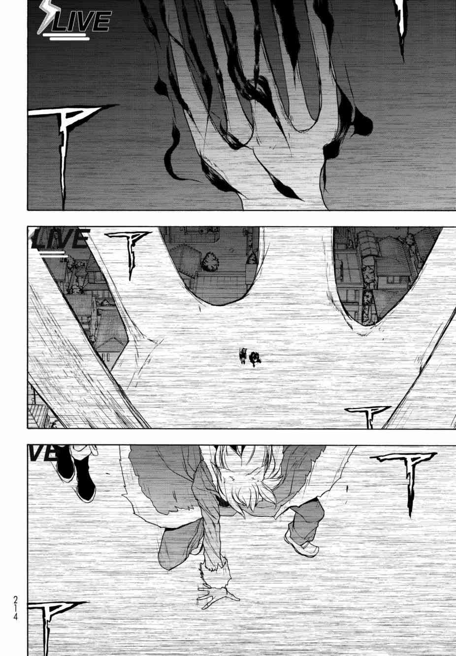 134话3