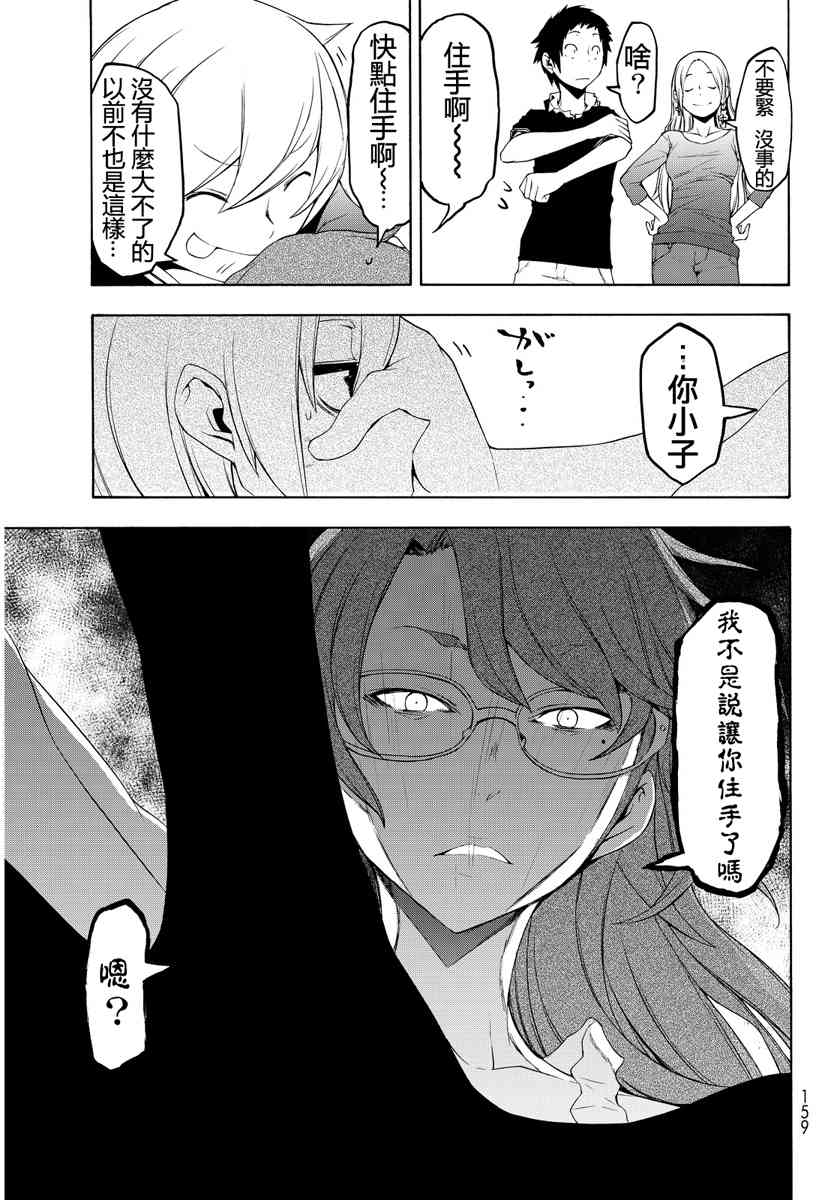 19卷0