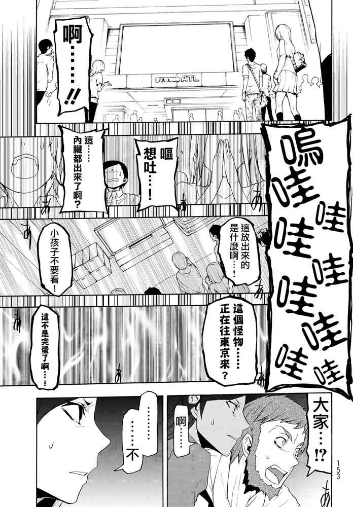 115话0