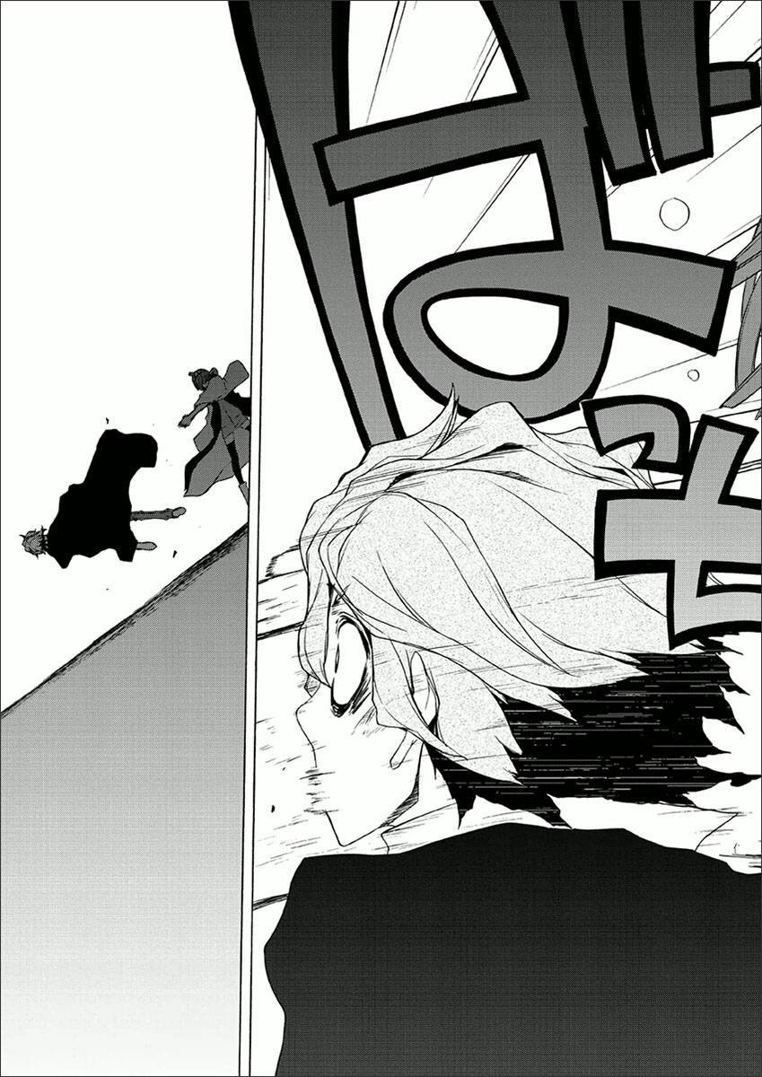 38话0