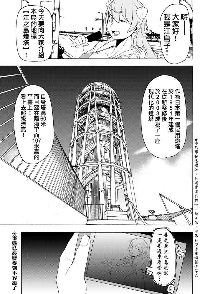 115话0