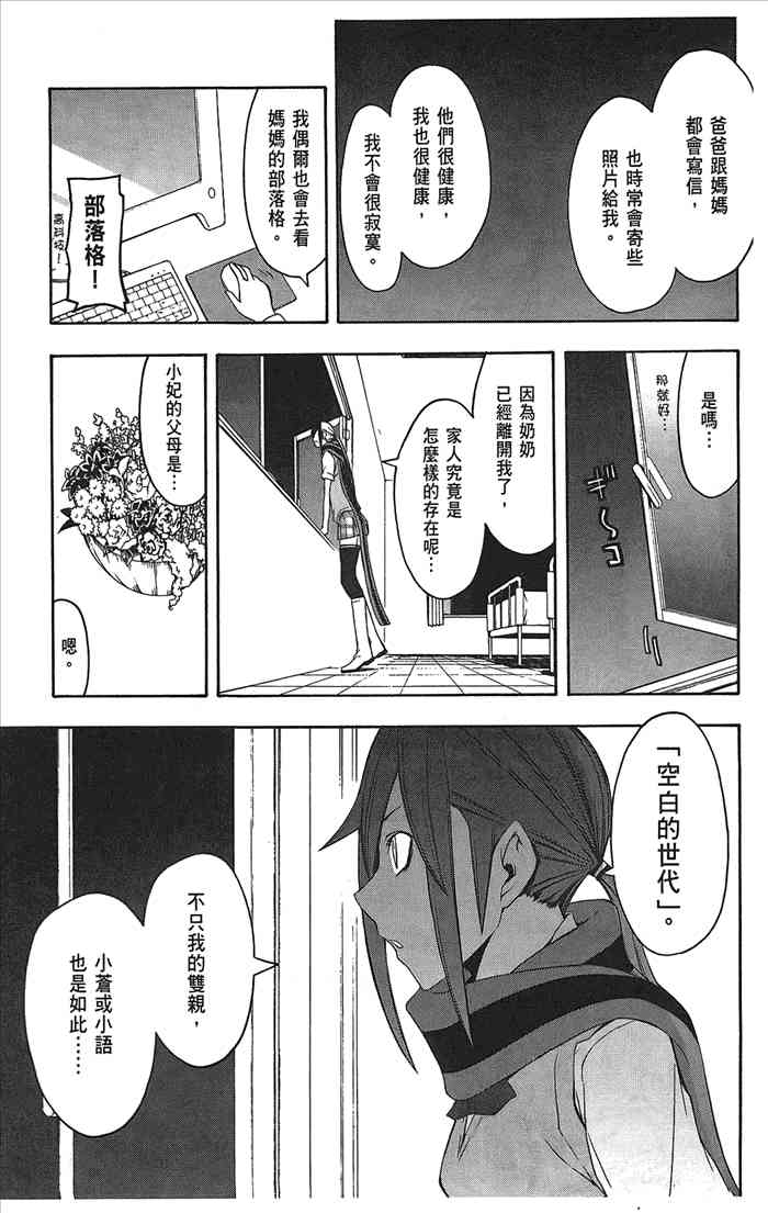 9卷1