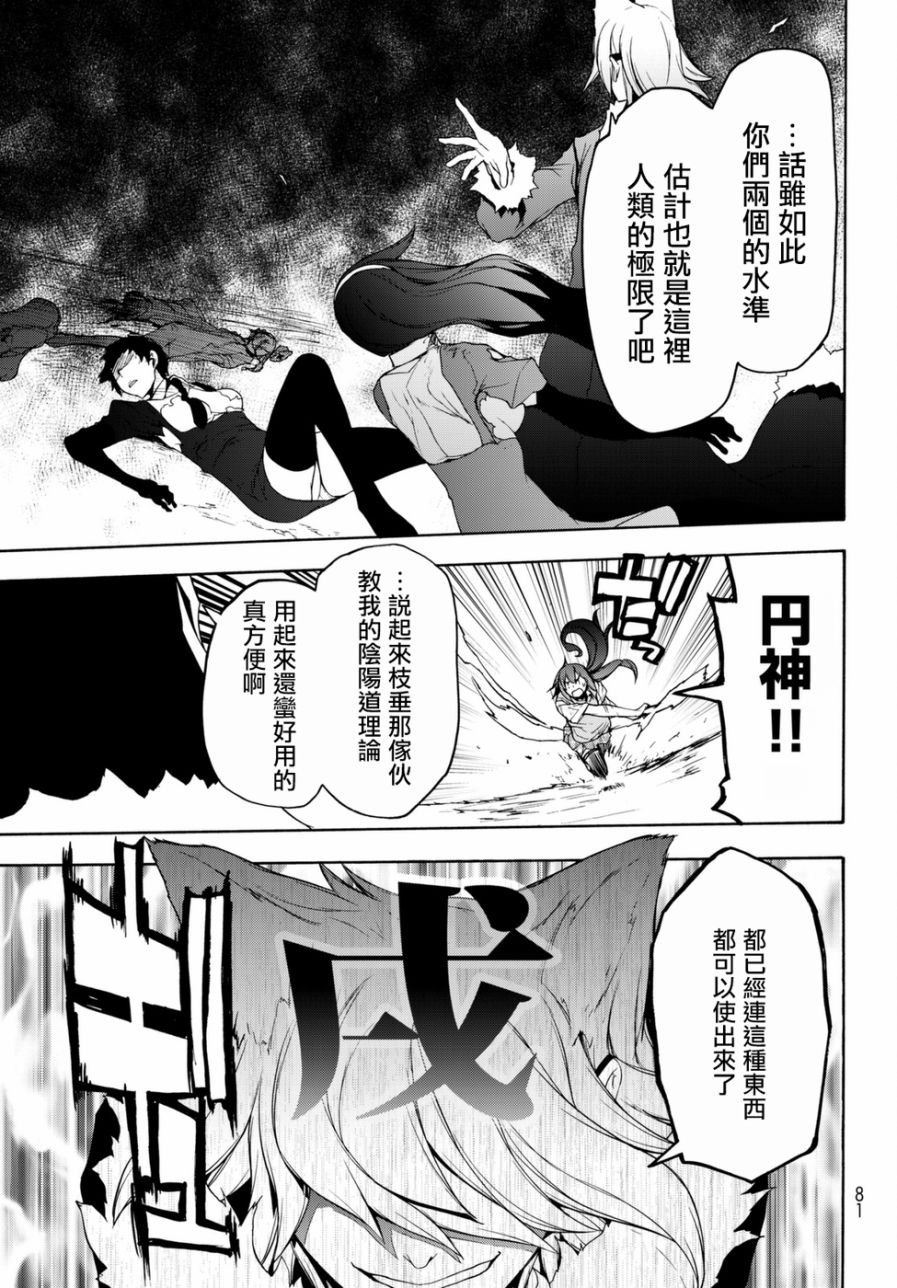 124话0
